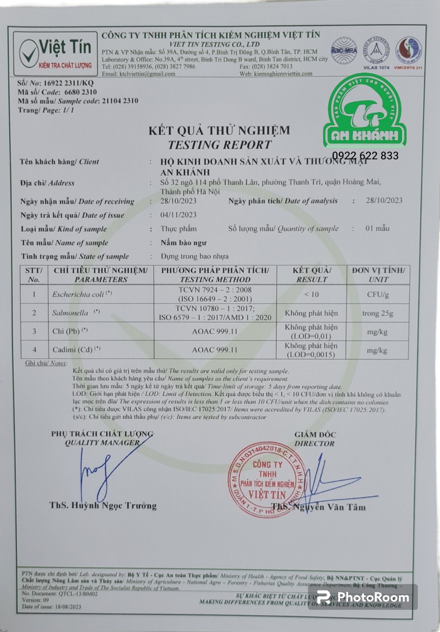 test nấm bào ngư logo